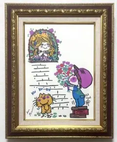 2026年最新】水森亜土 サインの人気アイテム - メルカリ