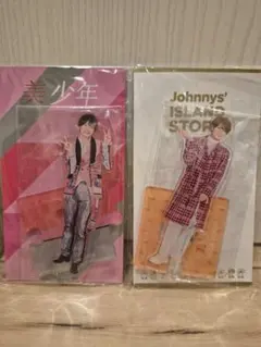 2026年最新】浮所飛貴 アクスタの人気アイテム - メルカリ