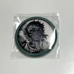 2026年最新】獪岳缶バッジの人気アイテム - メルカリ