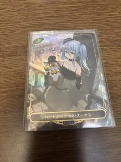 2026年最新】ハートオートマタ・オーキスの人気アイテム - メルカリ