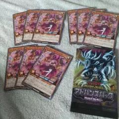 2026年最新】セレブローズ・ウィッチの人気アイテム - メルカリ