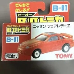 2026年最新】B/Oトミカ フェアレディ Zの人気アイテム - メルカリ
