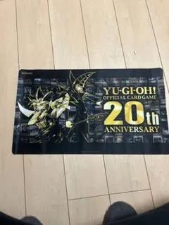 2026年最新】遊戯王 ダークエンド プレイマットの人気アイテム - メルカリ