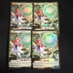 2026年最新】グランドアーカイブの人気アイテム - メルカリ