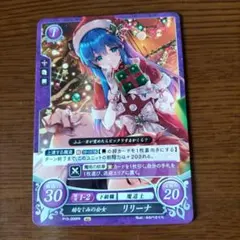 2026年最新】ファイアーエムブレムサイファの人気アイテム - メルカリ