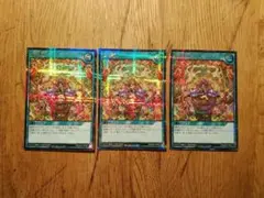 2026年最新】七宝船 絵違いの人気アイテム - メルカリ