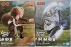 2026年最新】君麻呂の人気アイテム - メルカリ