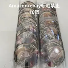 2026年最新】志麻セン ツーマンの人気アイテム - メルカリ