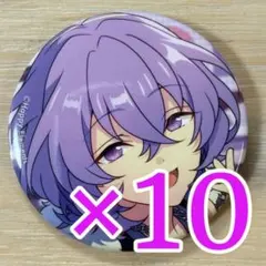 2026年最新】花群冬芽 コレクション缶バッジの人気アイテム - メルカリ