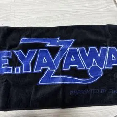 2026年最新】矢沢永吉 タオル 黒の人気アイテム - メルカリ