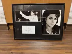 2026年最新】マイケル・ジャクソンサインの人気アイテム - メルカリ