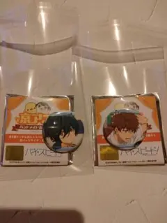 2026年最新】桐嶋郁弥 缶バッジの人気アイテム - メルカリ