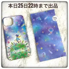 2026年最新】大森元貴バースデーグッズの人気アイテム - メルカリ