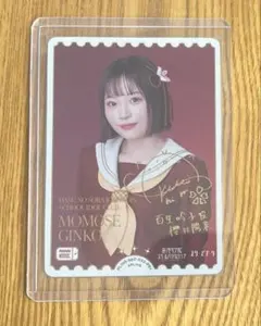 2026年最新】ラブライブ ラブカ サインの人気アイテム - メルカリ