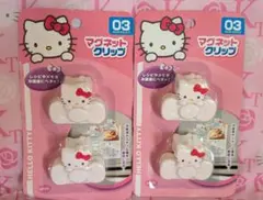 2026年最新】キティ クリップ レトロの人気アイテム - メルカリ