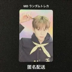 2026年最新】treasure アサヒ トレカ ソウルコンの人気アイテム - メルカリ