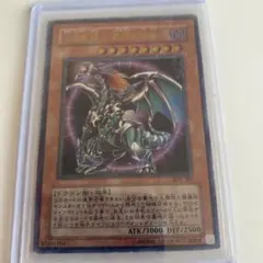 2026年最新】混沌帝龍-終焉の使者- シークレットの人気アイテム - メルカリ