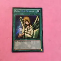 2026年最新】天使の施し 英語の人気アイテム - メルカリ