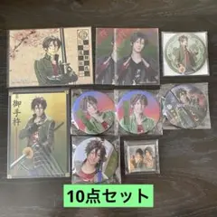 2025年最新】刀剣乱舞グッズまとめ売りの人気アイテム - メルカリ