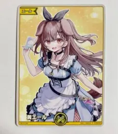 2026年最新】戌神ころね エールの人気アイテム - メルカリ