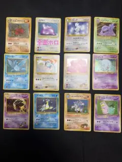 2026年最新】旧裏全ホロの人気アイテム - メルカリ