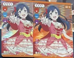 2026年最新】林鼓子の人気アイテム - メルカリ