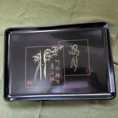 2026年最新】輪島塗 お膳の人気アイテム - メルカリ