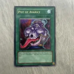 2026年最新】貪欲な壺 レリーフの人気アイテム - メルカリ