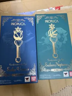 2026年最新】PROPLICA 変身リップロッド セーラーウラヌスの人気