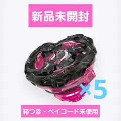 2026年最新】マンモスタスク2 メタルコート:ブラックの人気アイテム