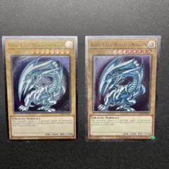 2026年最新】遊戯王 eu otsの人気アイテム - メルカリ