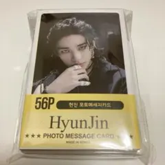 2026年最新】straykids 直筆サイン ヒョンジンの人気アイテム - メルカリ