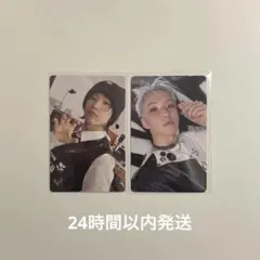 2026年最新】ホシトレカの人気アイテム - メルカリ