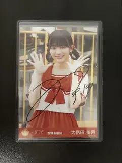 2025年最新】ニアジョイ 生写真 大信田美月の人気アイテム - メルカリ