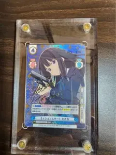 2026年最新】リコリコ サインの人気アイテム - メルカリ