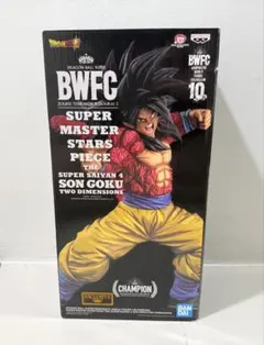 2026年最新】bwfc 孫悟空4の人気アイテム - メルカリ