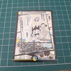 2026年最新】パーフェクトアルカディア 3枚の人気アイテム - メルカリ