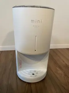 2026年最新】ウォーターサーバー エブリィフレシャスの人気アイテム