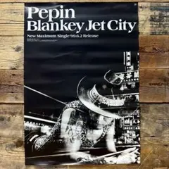 2026年最新】ブランキージェットシティ ポスターの人気アイテム - メルカリ