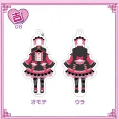 2026年最新】ガァルル まるくじの人気アイテム - メルカリ