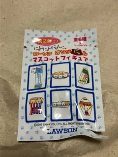 2026年最新】にゃんにゃんにゃんこ ローソン フィギュアの人気アイテム