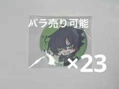 2026年最新】シャークんの人気アイテム - メルカリ