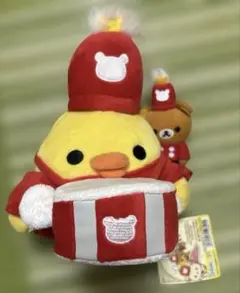 2026年最新】リラックマ10周年あつめてぬいぐるみの人気アイテム