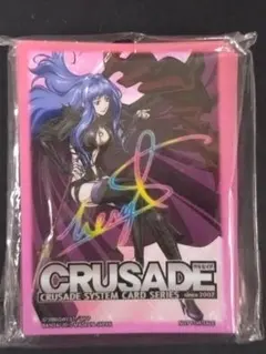 2026年最新】クルセイド スリーブの人気アイテム - メルカリ