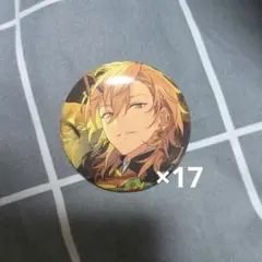 2026年最新】羽風薫 缶バッジ スコルピオの人気アイテム - メルカリ