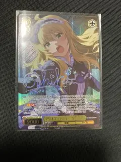 2026年最新】星井美希 サインの人気アイテム - メルカリ