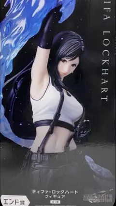 2026年最新】エンド賞 ティファの人気アイテム - メルカリ