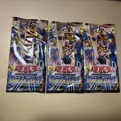 2026年最新】未開封 プレミアムパック3の人気アイテム - メルカリ