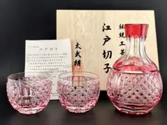 2026年最新】木村泰典の人気アイテム - メルカリ