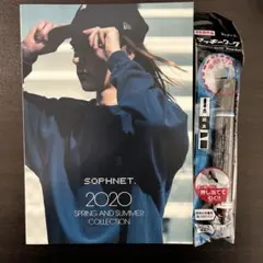 2026年最新】soph ノベルティの人気アイテム - メルカリ